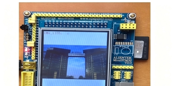 基于 STM32 的数码相框设计与实现（全套毕设资料 + 源码解析 + 大学生学习干货）