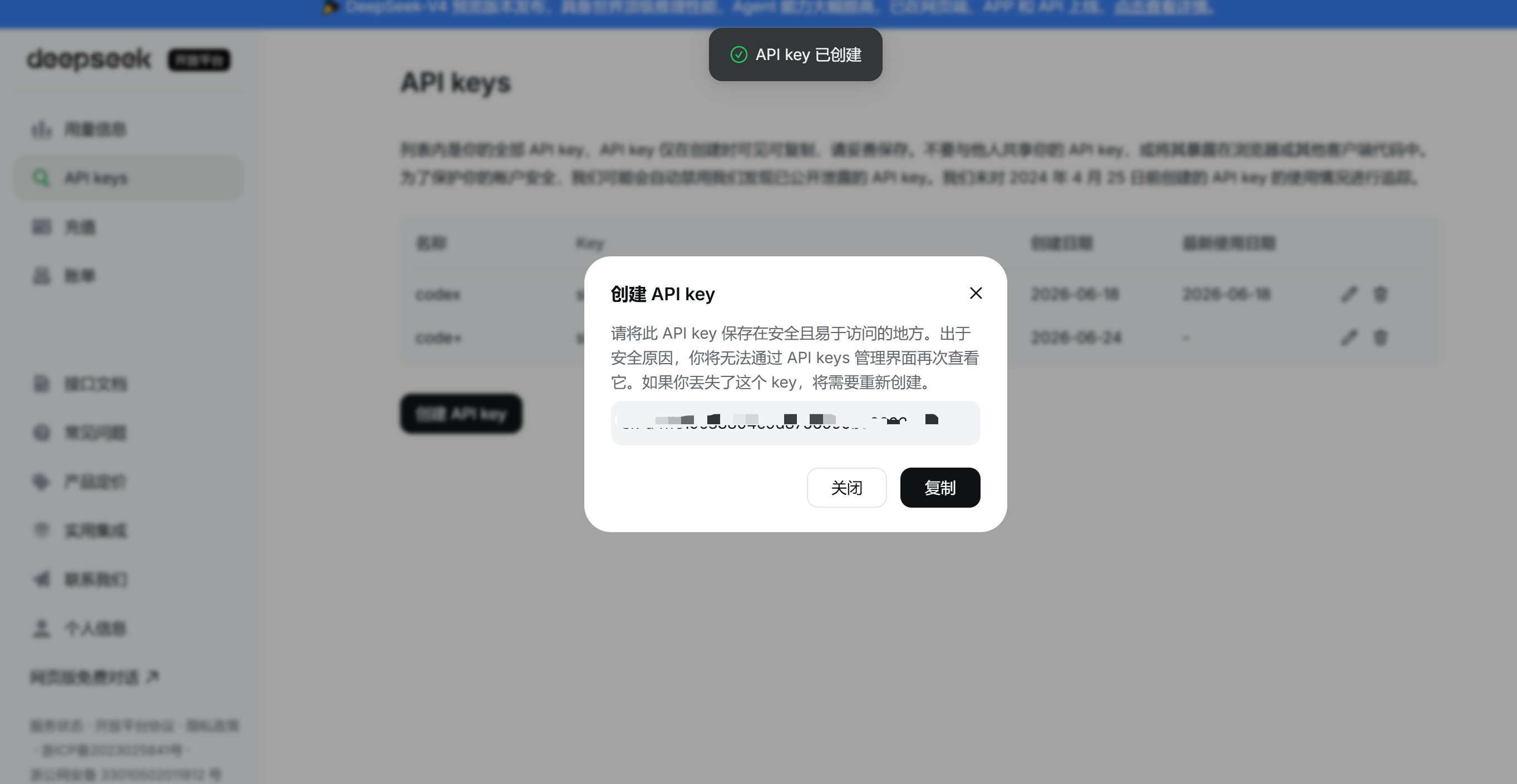 8.png
