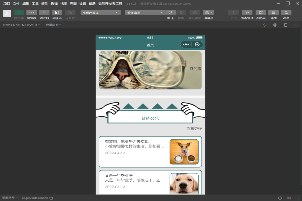 999b1b2c92066ac673f294afbe6458fa.png