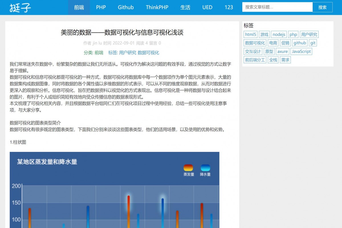 微信图片_2026-06-22_144829_800.jpg