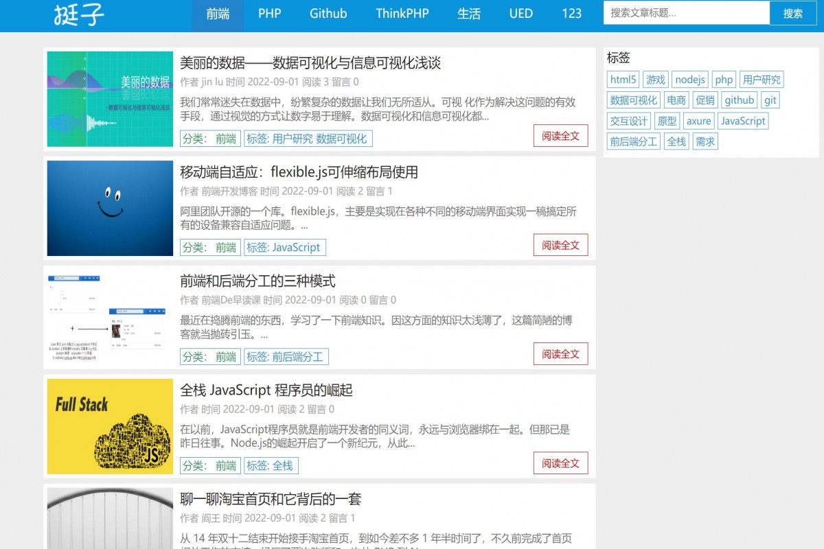 微信图片_2026-06-22_144829_800.jpg