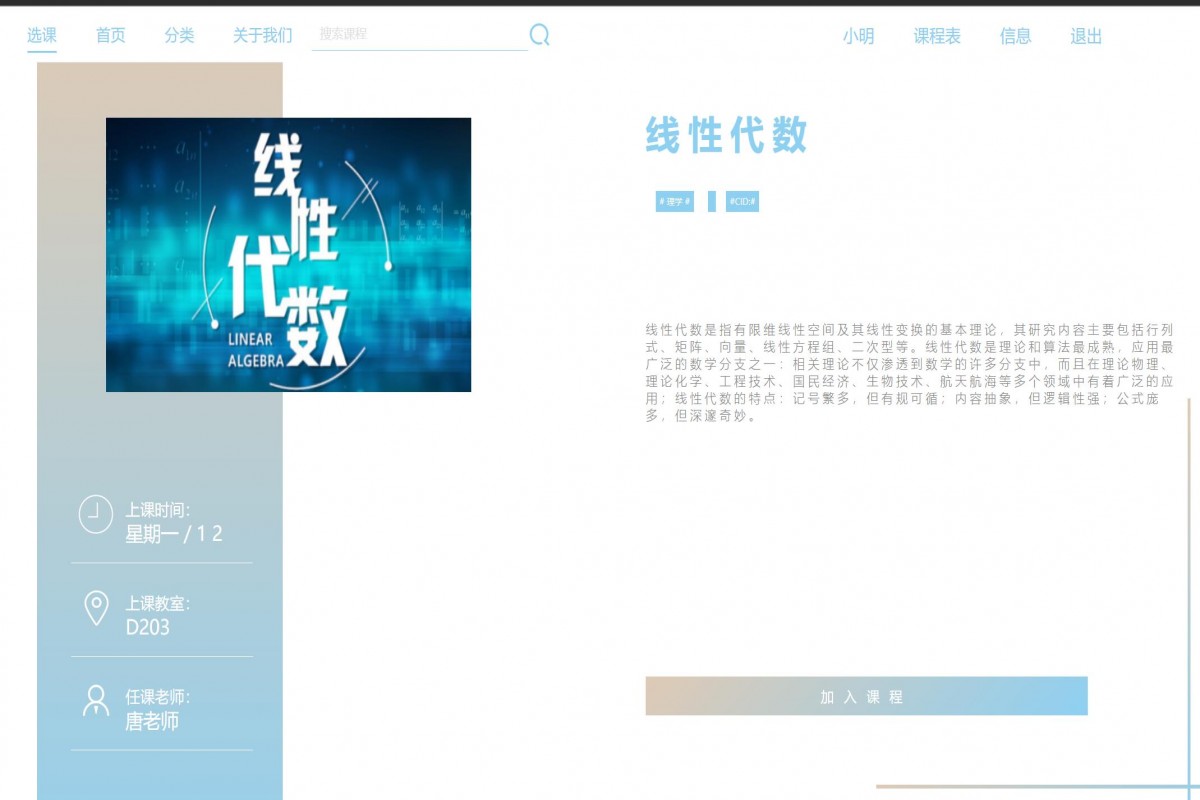 微信图片_2026-06-22_144829_800.jpg