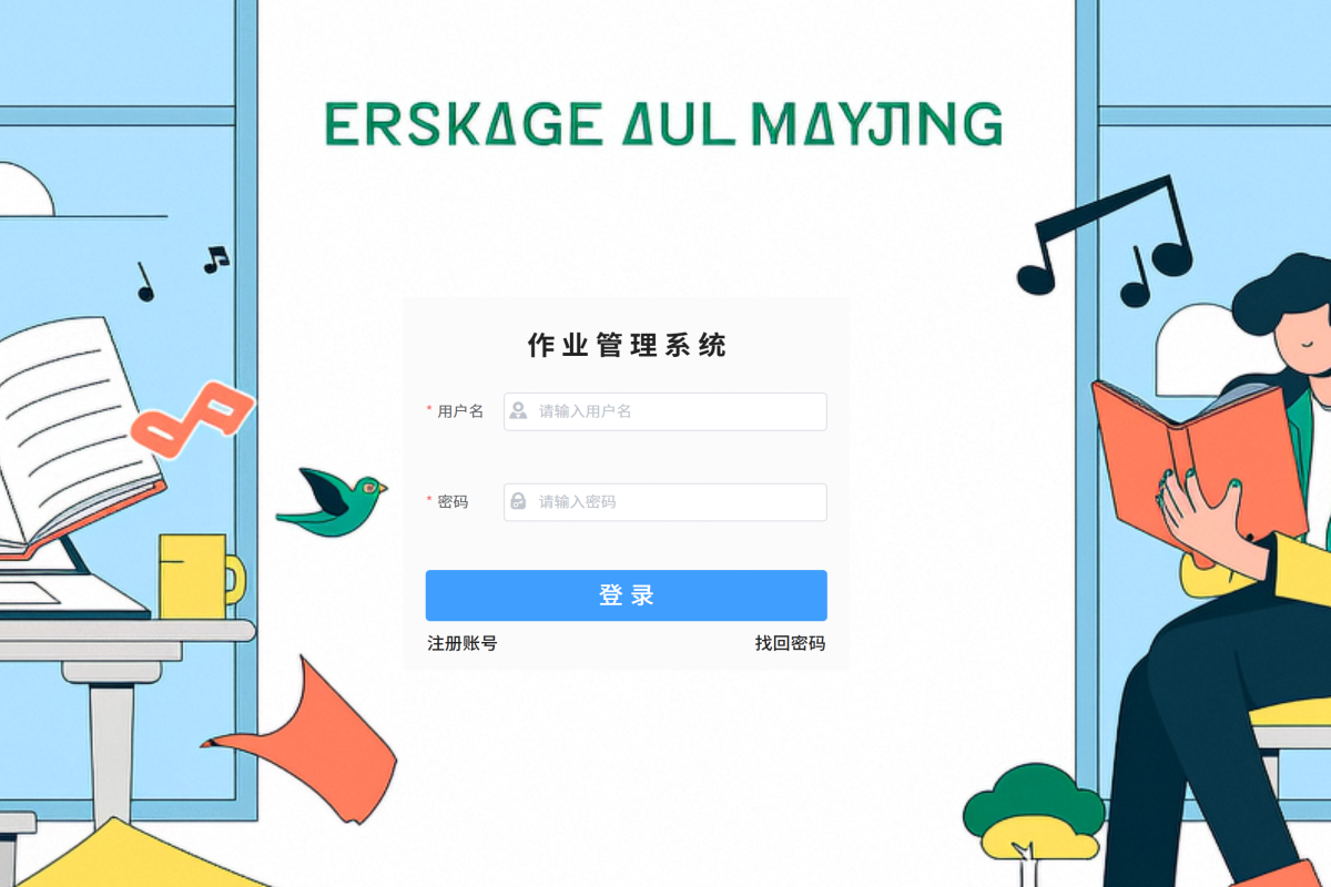 e6a1205465570008d1ba584a8d062726(1)(1).png