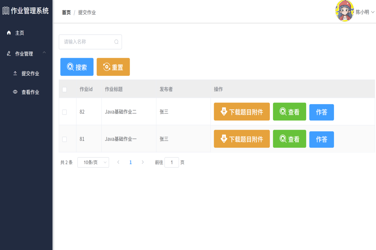 e6a1205465570008d1ba584a8d062726(1)(1).png