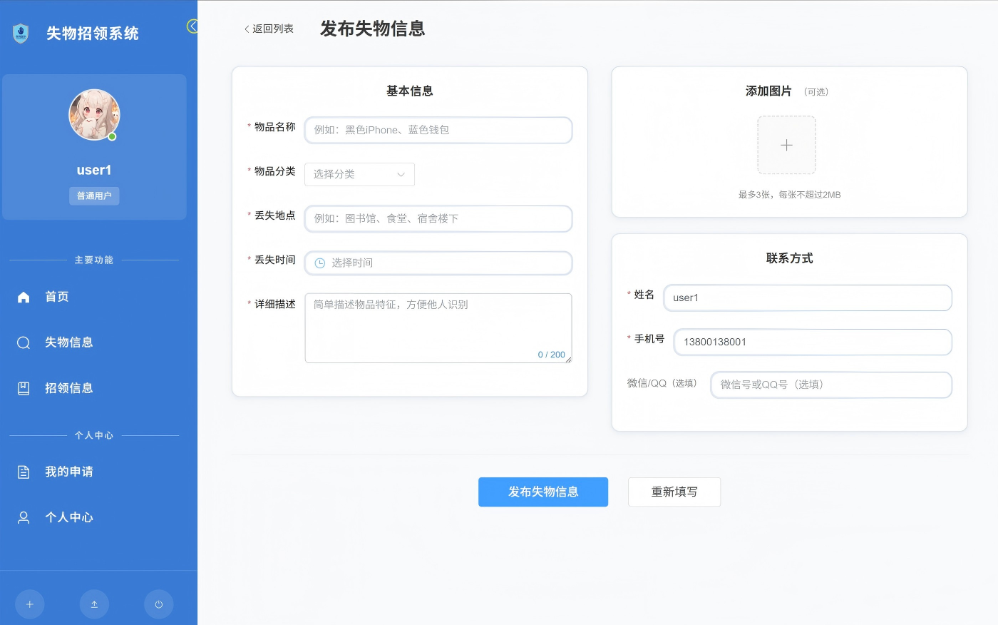 prouduct_1756605134_0qcUY9oOnK(1).png