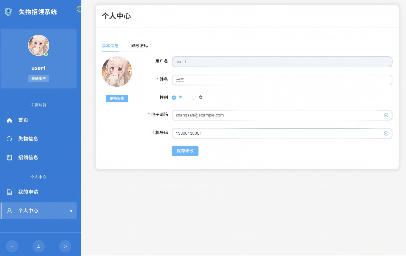 prouduct_1756605134_0qcUY9oOnK(1).png