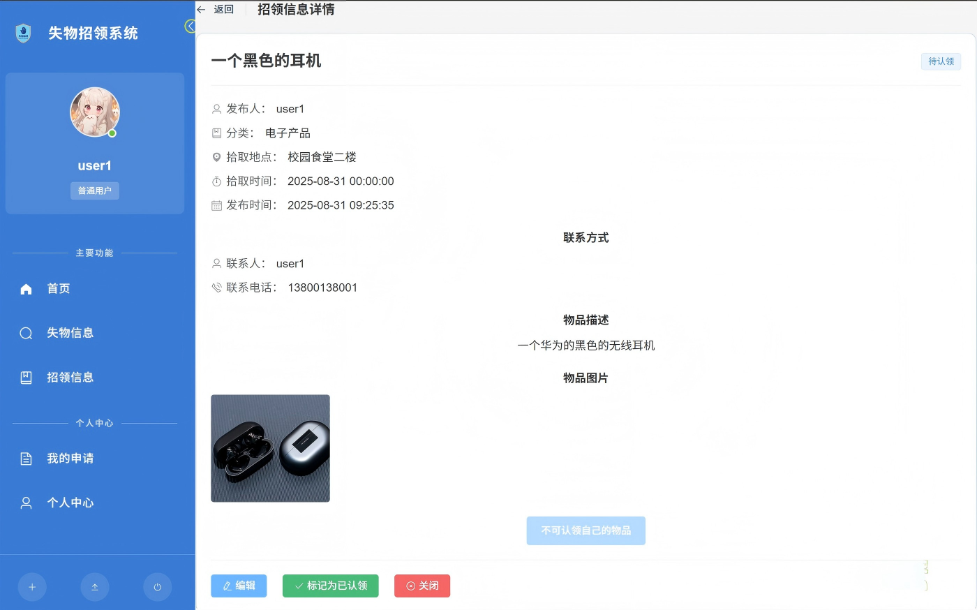 prouduct_1756605134_tVXbIRP7xX(1).png