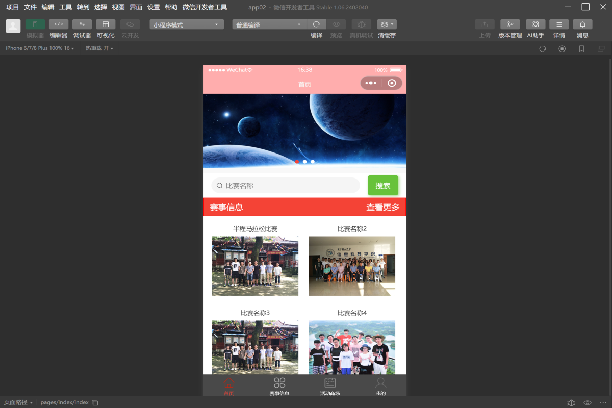 9f04a989deef5b048d05125aa5fa60d6.png