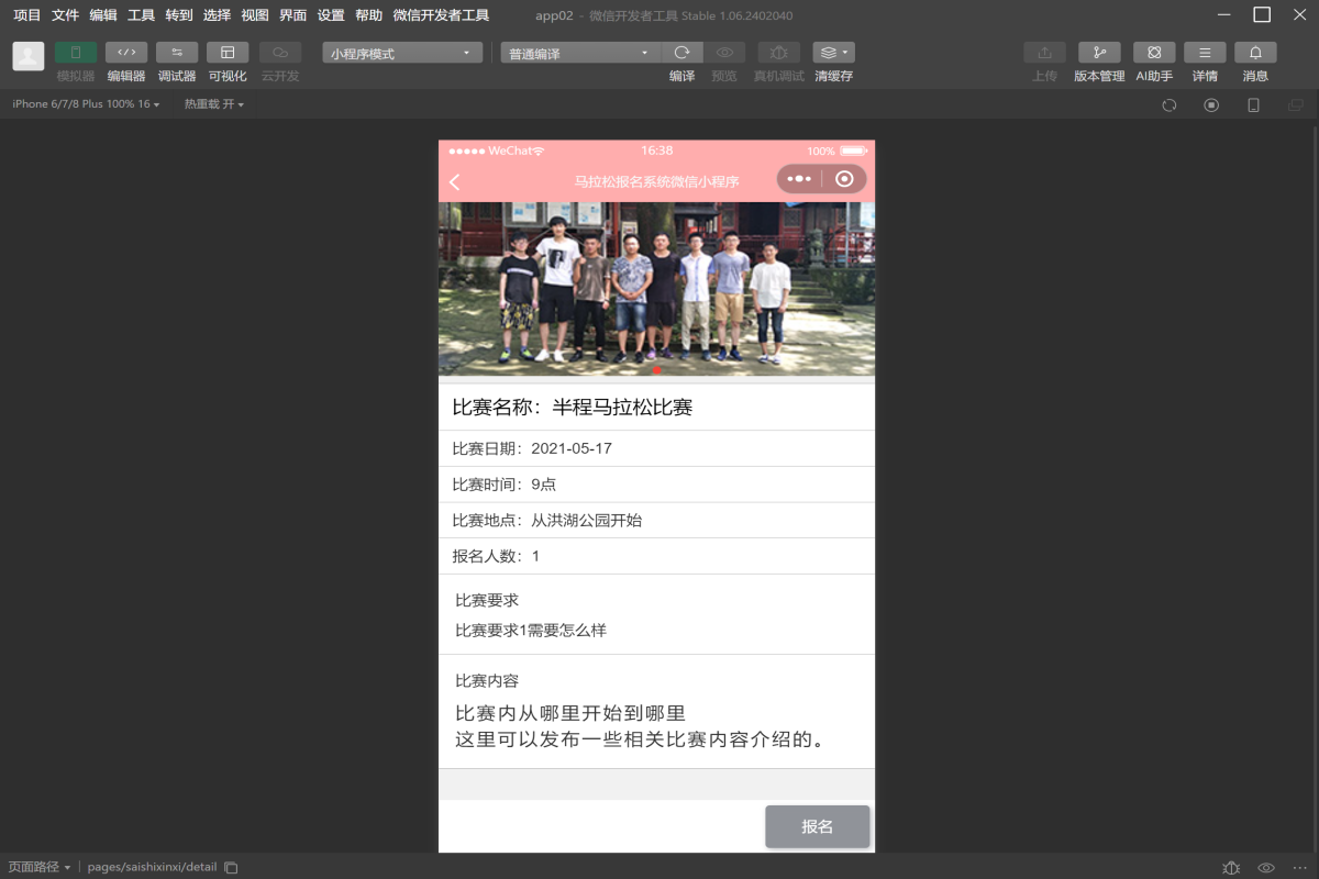 9f04a989deef5b048d05125aa5fa60d6.png