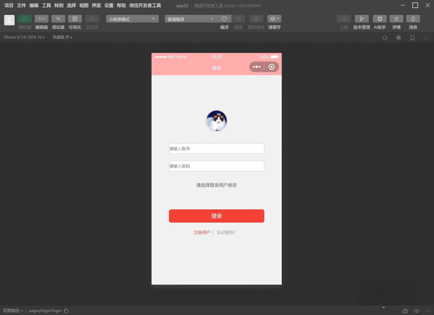 9f04a989deef5b048d05125aa5fa60d6(1).png