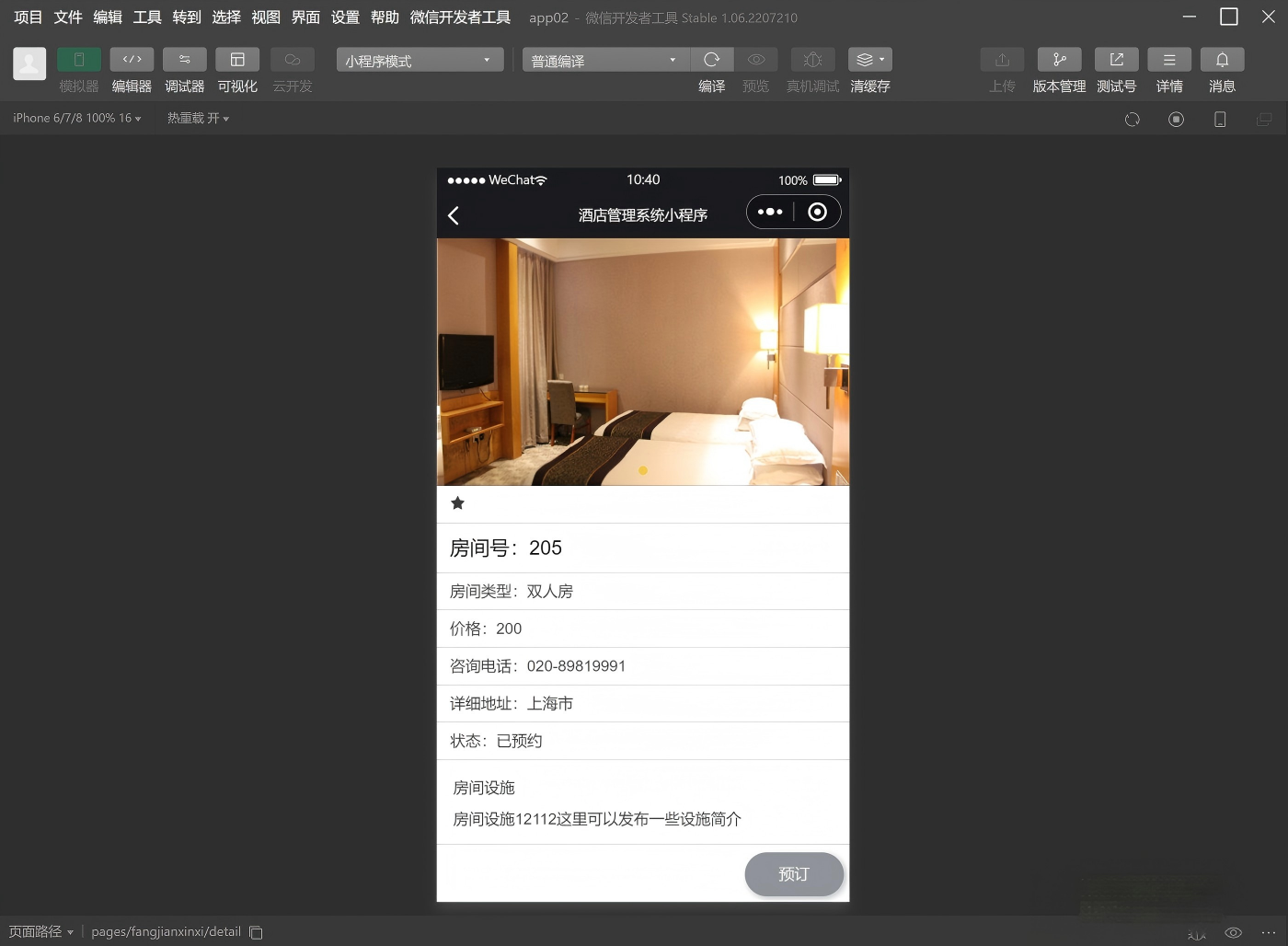 9f04a989deef5b048d05125aa5fa60d6(1).png