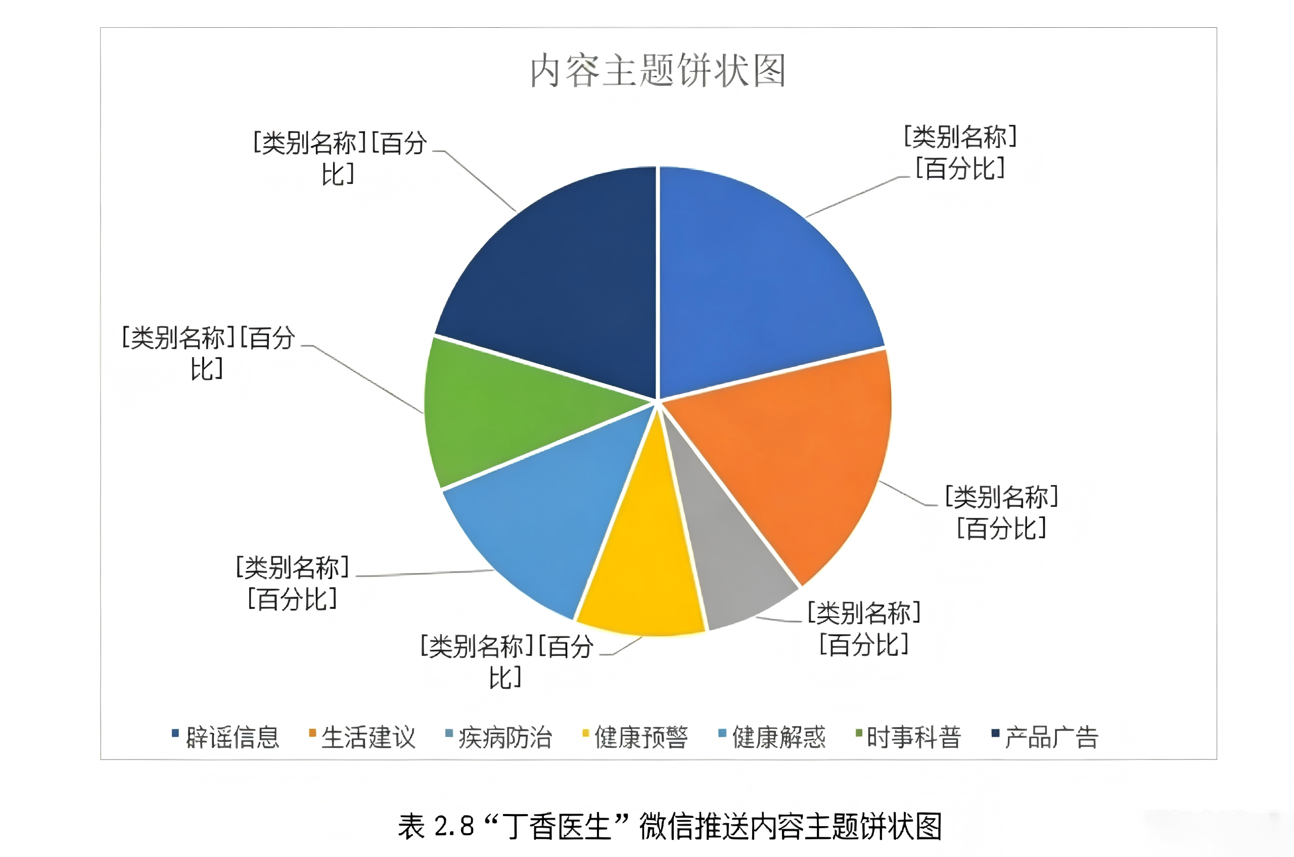 去除水印.png