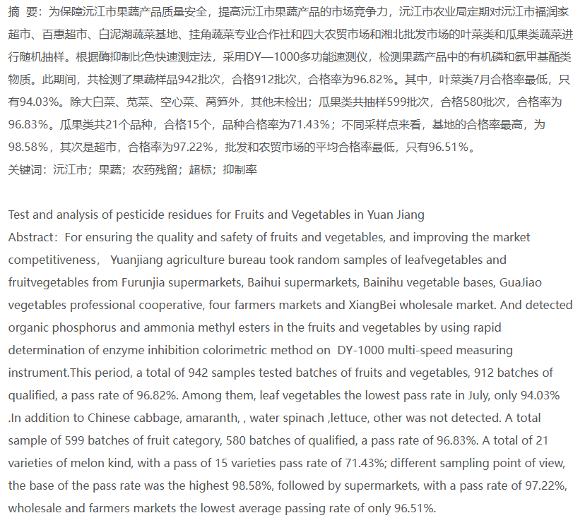 9aaa70b3-c884-4199-89fb-5ef2db5ece9f.png