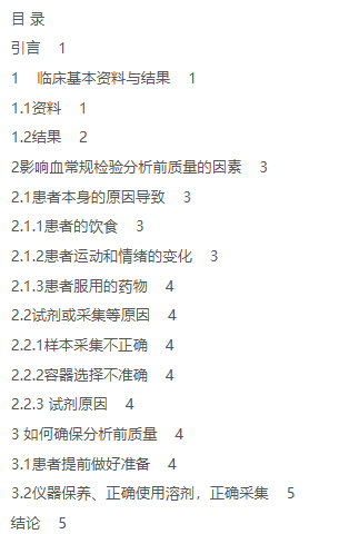 c03d6def-77c5-4059-a9ad-970953d996ad.png
