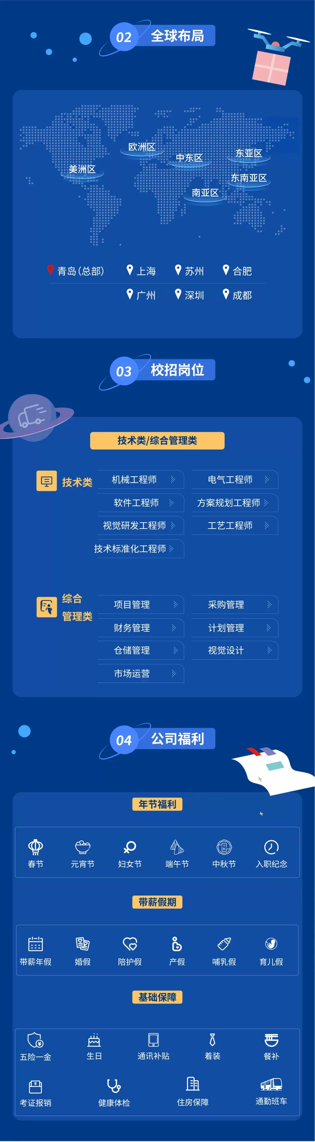 1.webp