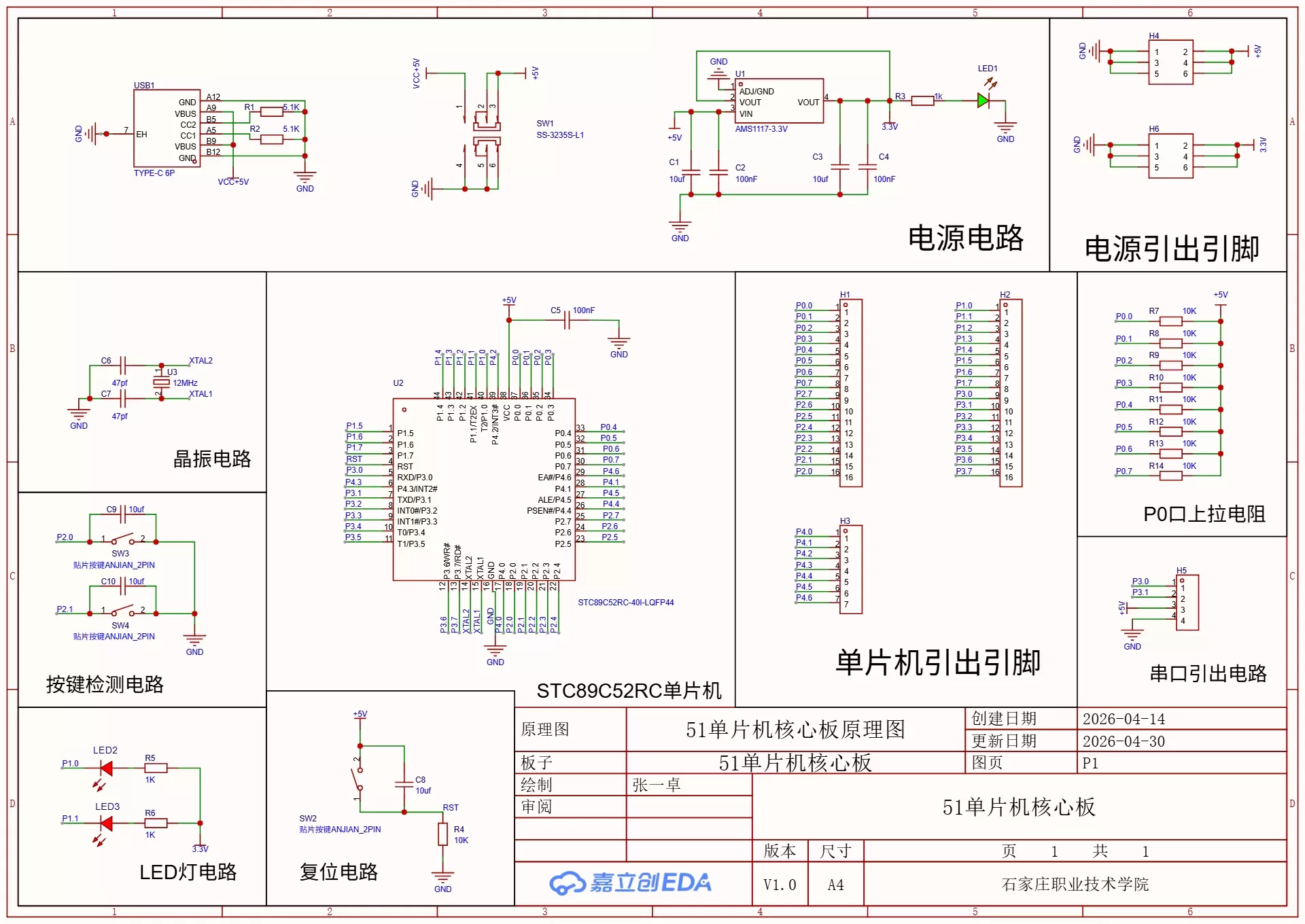 1.webp