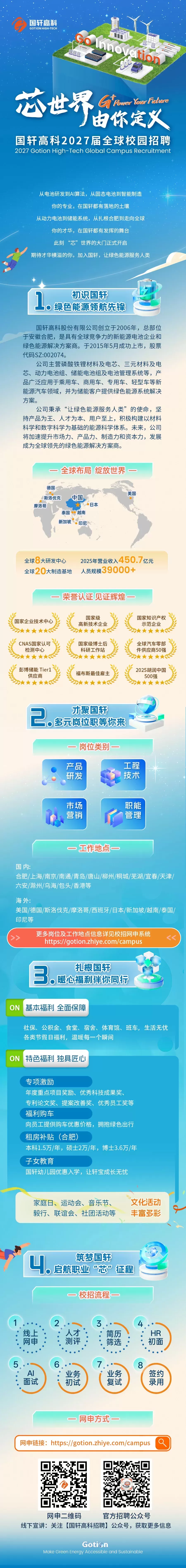 1.webp