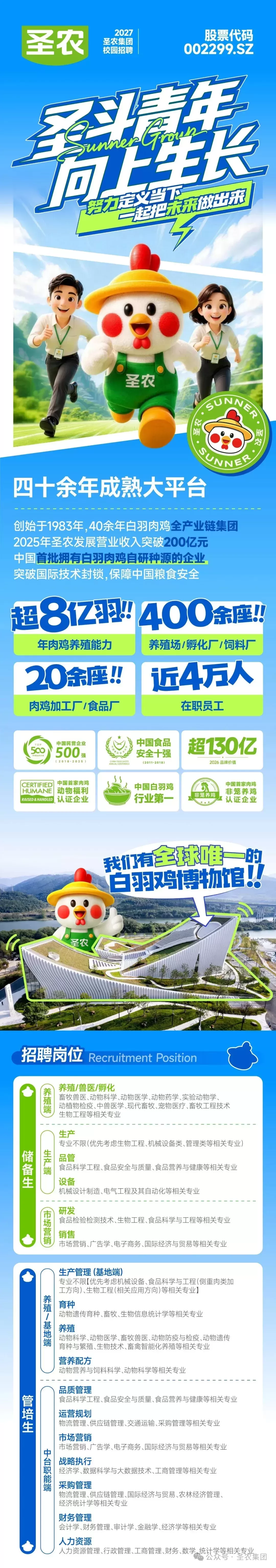 640.webp